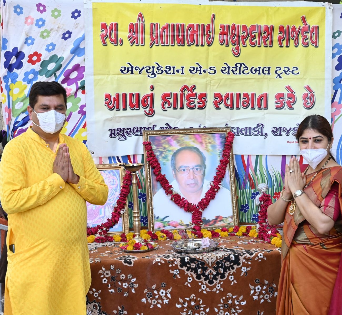 Rakesh Rajdev (રાકેશ રાજદેવ) - The Owner of Rajdev Family